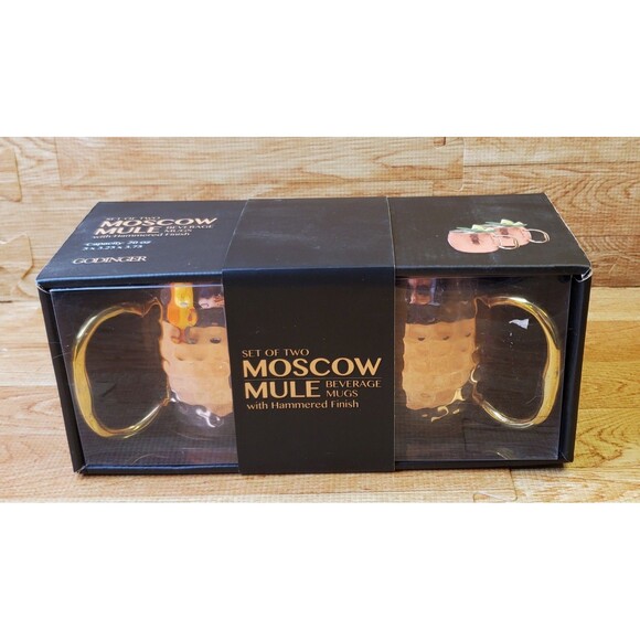 Godinger Set of Two Moscow Mule Beverage Mugs with Hammered Copper Finish 20oz - Picture 1 of 7